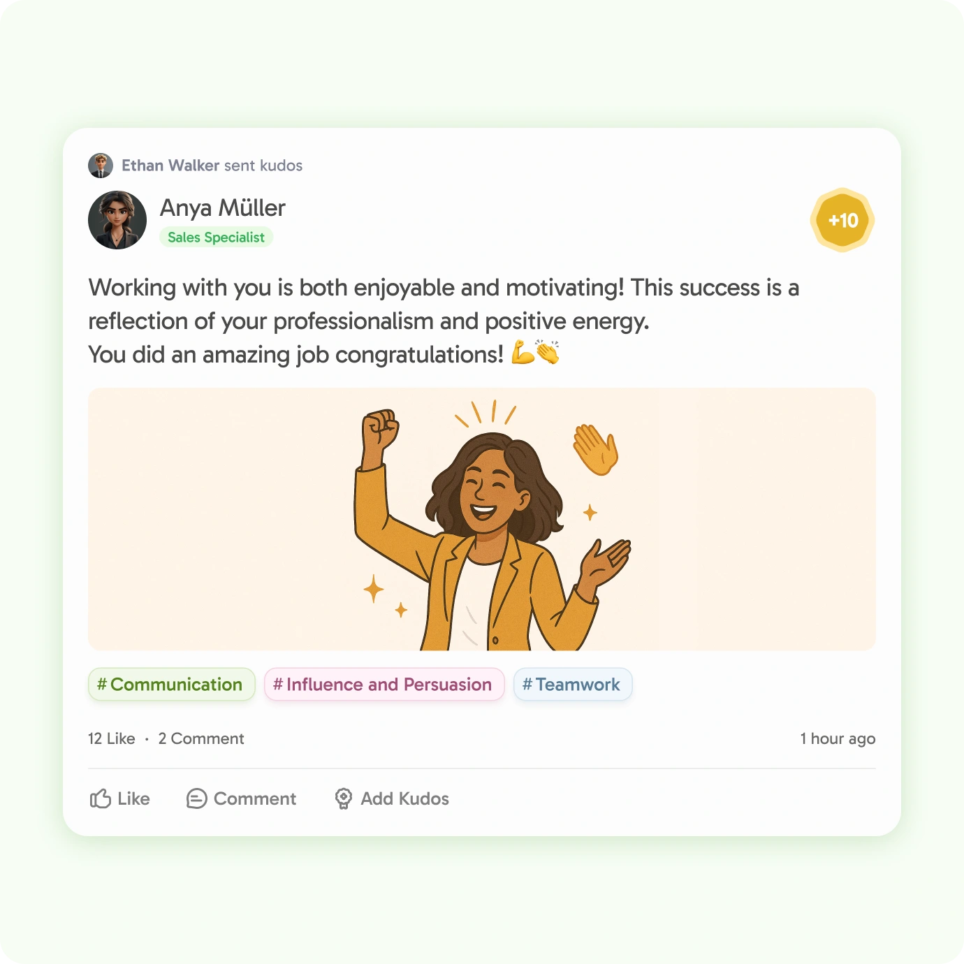 Kudos Module